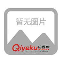 供應振動給料機、電磁給料機